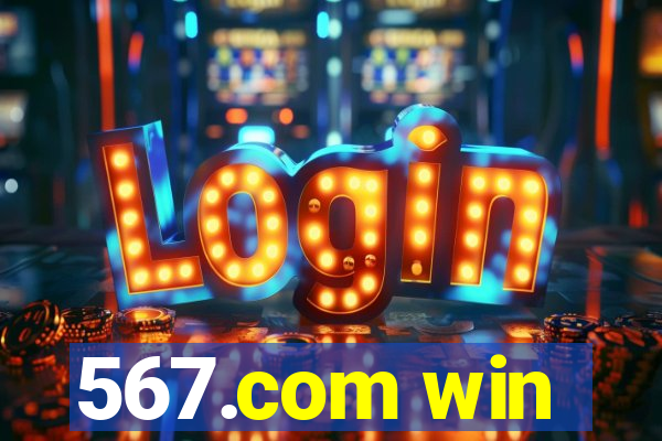 567.com win